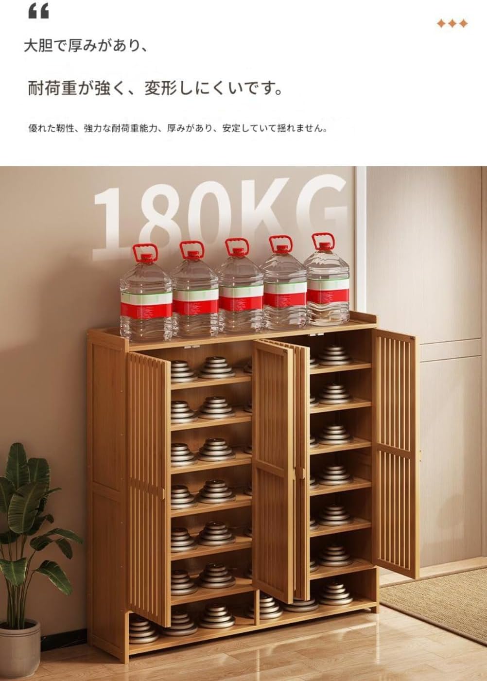 木製2ドア玄関靴収納、隠しハンドル靴キャビネット、グリルドア